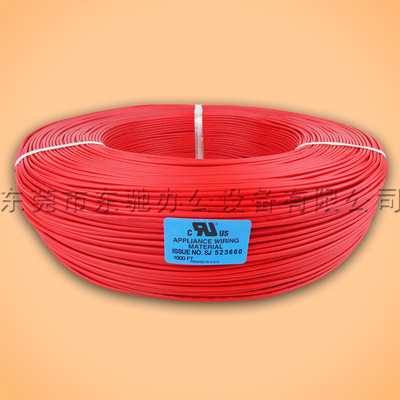 东莞东驰1672 22#AWG环保绝缘线 电气设备用线缆的高性价比选择