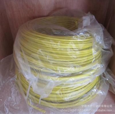 宁德市宏川建材 专业直销绝缘导线，品质可靠，欢迎订购