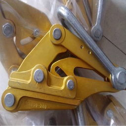 绝缘导线卡线器 LGJ25-70铝合金卡线器与收紧器在电力作业中的关键作用