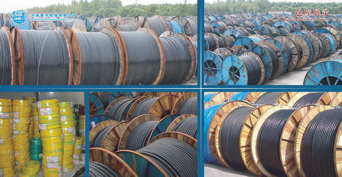 黄河线缆 以工匠精神缔造最高质量的电线电缆与绝缘导线